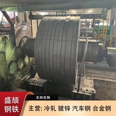 哈爾濱松潤金屬制品 鋼壓延加工的匠心傳承與創(chuàng)新實(shí)踐
